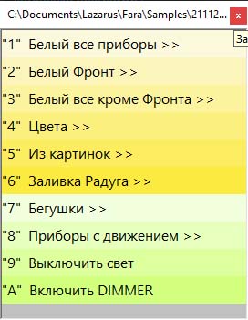 SampleMaker